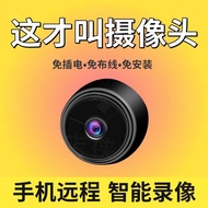No internet wifi Household ultra-Clearing Network camera, mobile phone, remote no internet, wifi, home ultra