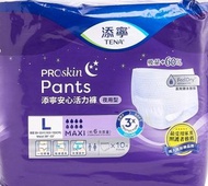 添寧安心活力褲夜用型-大碼 TENA Pant Maxi ( L) 尿片， 尿褲