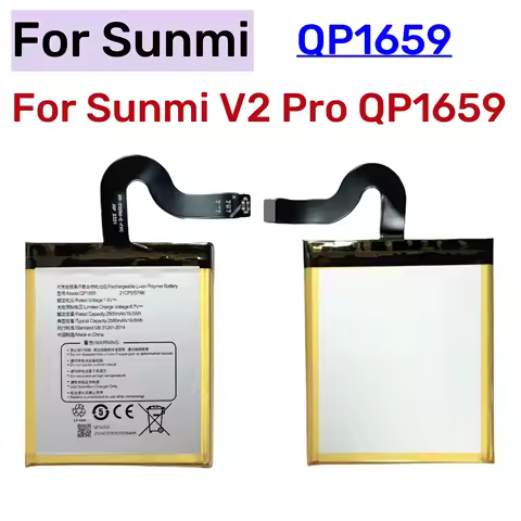 7.6V 2580mAh QP1659 Lithium Polymer Battery For Sunmi V2 Pro POS Payment Terminal Replacement With D
