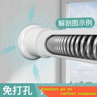Curtain Rod Punch-Free Telescopic Rod Clothing Rod Shower Curtain Rod Roman Rod Support Rod Multifunctional Adjustable T