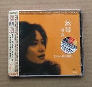 機遇 淡水小鎮原聲帶CD 蔡琴 鮑比達  中國進口版 (CD is Made in Germany) 正版