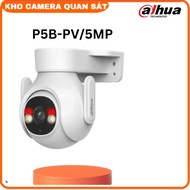 50 Megapixel Wireless Infrared PT IP Camera DAHUA DH-P5B-PV-Camera Warehouse