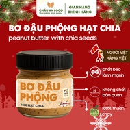 Pure Sugar-Free Chia Peanut Butter, Healthy Chia Peanut Butter Mix, Diet with Bread