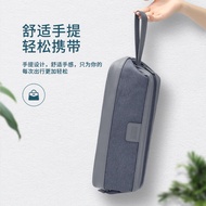 Suitable for Dyson Dyson Hair Dryer Carrying Case Corrale Hair Straightener Splint Cover Curling Iro