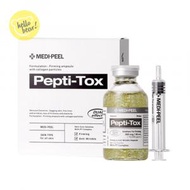 Medi-Peel - Pepti-Tox 28天喚膚安瓶精華 (緊緻抗皺) 35ml（平行進口）