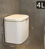 DDS - 不銹鋼壁掛式廚房洗手間帶蓋垃圾桶(白金壓紋)(尺寸:4L-22*15*19.5CM)#N164_016_342