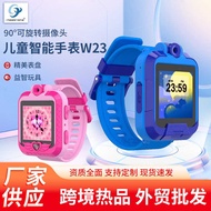 Children Primary School Students Smart Watch Recordable Smart Boys Girls Touch Screen Music Entertai