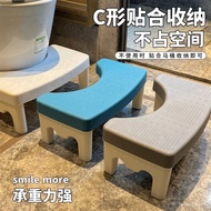 Hot🔥Bathroom Toilet Stool Toilet Thickened Non-Slip Stool Pregnant Women and Children Foot Stool Toilet Stool Squatting