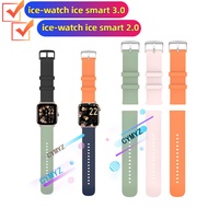 ice-watch ice smart 3.0 strap Silicone strap for ice-watch ice smart 2.0 strap Sports wristband
