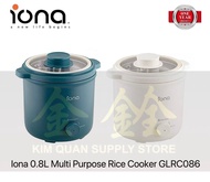 Iona Multi Purpose Mini Rice Cooker GLRC086 | GLRC 086 [One Year Warranty]