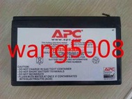 APC Smart-UPS SC620內置電池更換 SC620電池12V12AH蓄電池