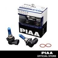 PIAA - HB3/HB4 Hyper Arros 5000K Halogen Bulb