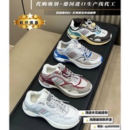 [Wangzai Preferred] gucci ss25 new arriva Couple Style gucci 2.0 Sports Shoes Men Women G Home 2.0 R