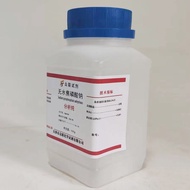 Sodium pyrophosphate anhydrous (Na4P2O7)AR 500g CAS:7722-88-5