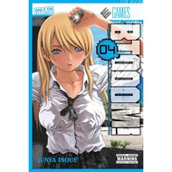 [PDF & CBZ] BTOOOM | Volume 01-26 (Light & Dark Ver.) [COMPLETED] | Manga