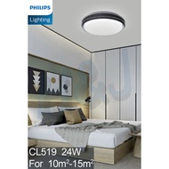24W CL519 Philips LED Ceiling Light 24W CL519 Tunable Three Colors  Scene Switch Design Modern Atmosphere Bedroom Light