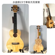 23-Inch Single-Board Ukulele 21-Inch Childrens Ukulele 30-Inch Folk Classical Guitar Beginner Study 