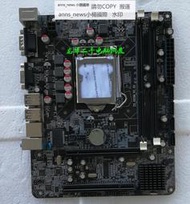 科腦 ZX_H55M DDR3電腦 1156針主板 串口 E241819 小板 全固態