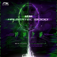 Li-Ning HALBERTEC 9000 (4U/G5) MY CODE Badminton Racket