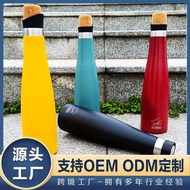 tumbler tahan sejuk botol air tahan sejuk 水瓶 Foreign Trade Amazon Double Layer Vacuum Beer Cooler Bo