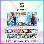 Invitation Card | Invitation Card |BIRTHDAY|Happy Birthday|D3