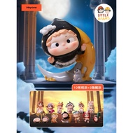 Heyone - Heyone Star 25 o Bunchclock in the Dark Night Series BLIND BOX