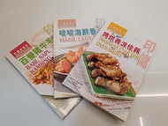 三本烹飪食譜（中文和印尼文對照)