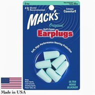 MACK'S - 美國製軟泡耳塞 3對 #藍色