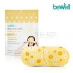 Bewell Steam Eye Mask M-03 (Chamomile)