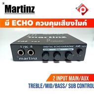 Karaoke Preamplifier Martinz PM-303 Car Good Sound Microphone