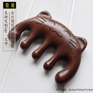 Comb comb Portable Cat Massage comb Golden Sandalwood Massage comb Meridian comb Scalp Massage comb 