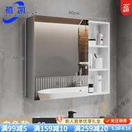 QM Oslun Mirror Cabinet Wall-Mounted Bathroom Mirror Cabinet Separate Alumimum Bathroom Mirror Cabinet Separate Bathroom