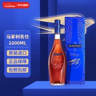 马爹利（Martell） 名士 VSOP 洋酒 干邑白兰地 1000ml 有码