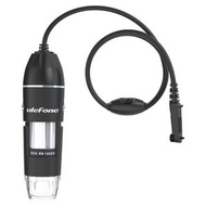 Ulefone - 歐樂風 uSmart C01 Digital Microscope 顯微鏡