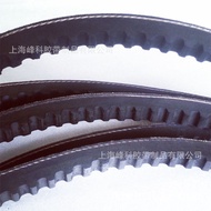 Supply Rubber Toothed Triangle Belt Toothed Joint Set Belt AX BX CX 3VX 5VX XPB XPC 8VX