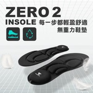 FUTURE LAB - Future Lab 鞋墊 | ZEROINSOLE 2 無重力鞋墊 - M Size