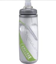 全新Camelbak podium chill 21oz 運動單車跑步水樽