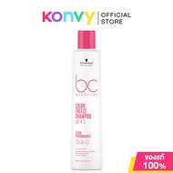 Schwarzkopf Professional BC Bonacure Shampoo ชวาร์สคอฟ แชมพู 250ml (Color Freeze/Color Freeze Silver