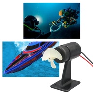 [psyg] DC 12V 24V Underwater Thruster Motor Engine for RC Ship Fishing Boat Supplies