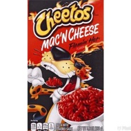 [BUY THREE GET ONE FREE］Cheetos Hot Mac’N Cheese