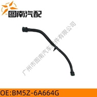 BM5G-6A664G Suitable for Ford Winghu 1.6 Valve Chamber Cover Tube BM5-G6K817EB