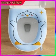toilet seat cover Pad Duduk Tandas ,Kusyen ,Penutup Isi Rumah ,Universal ,Ritsleting Kalis Air