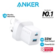 Anker Charger 323 Powerport 33W Charger USB Charger Gan Charger USB C Charger Adapter Travel PD Char