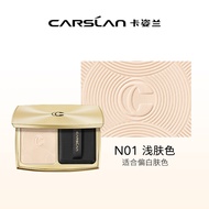 CARSLAN | รองพื้นปกปิดสำหรับผิวแห้ง