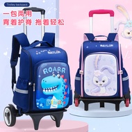 New Model 3D Cartoon Primary School Backpack with Wheels1-2-4Detachable Children's Backpack, Reduced