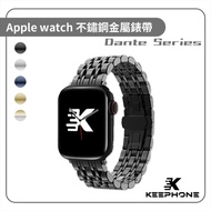 【KEEPHONE】Apple watch不鏽鋼金屬錶帶Dante Series_Rainbow 3C