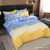 Single 100% cotton quilt cover skin-friendly quilt cover comfortable and simple queen/king/super kin