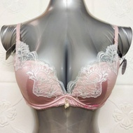 36B/80B, 38B/85B FENGYAN SATIN SILK BRA - WIRED