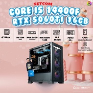 BONMECOM2 คอมประกอบ / CPU  i5 14400F / RTX 5060TI 16GB / Case เลือกแบบได้ครับ