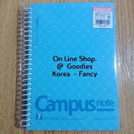 Campus Spiral Notebook RingBook Campus Original Korea